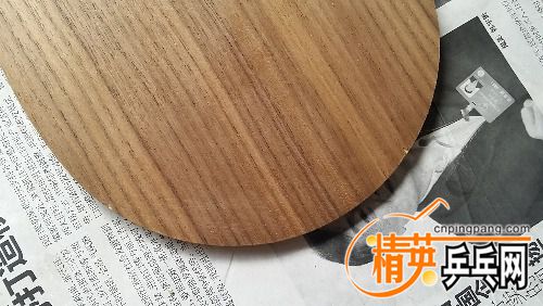 20160710_140253.jpg