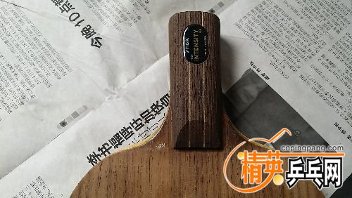 20160710_140148.jpg