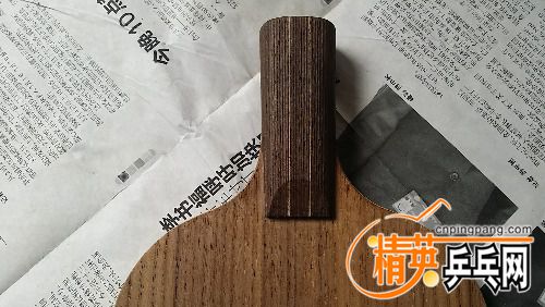 20160710_140157.jpg