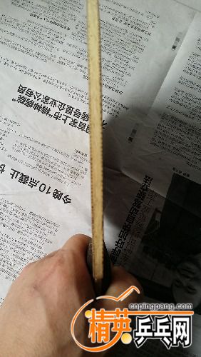 20160710_140056.jpg