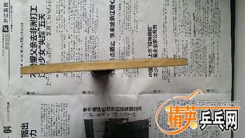 20160710_140027.jpg