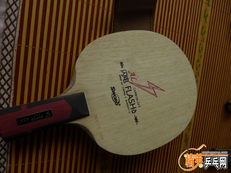 P1020143 (800x600).jpg