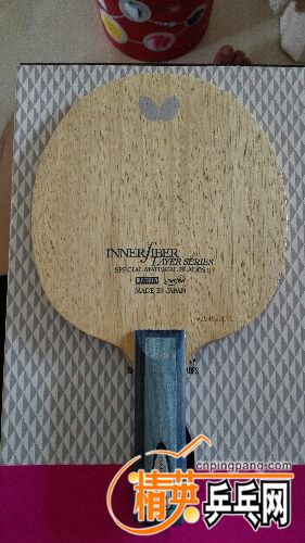 IMG20160711161555.jpg