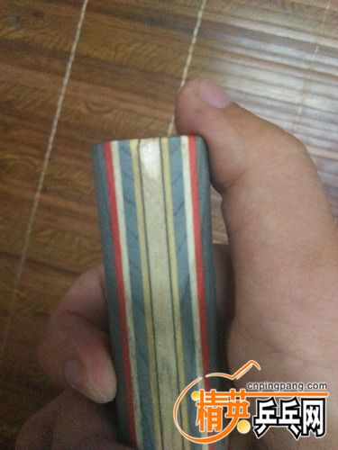 IMG20160711231145.jpg