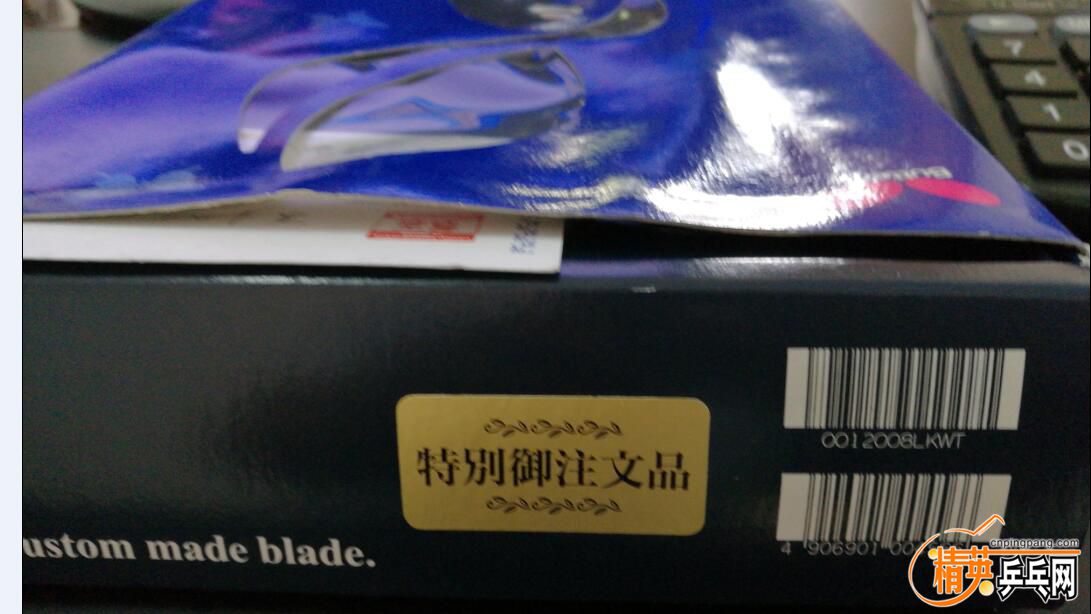 QQͼ20160712112329.jpg