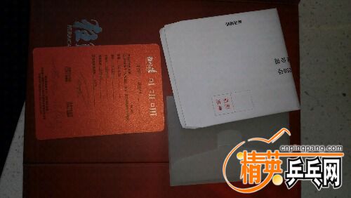 -553e85a2fcae8000.jpg