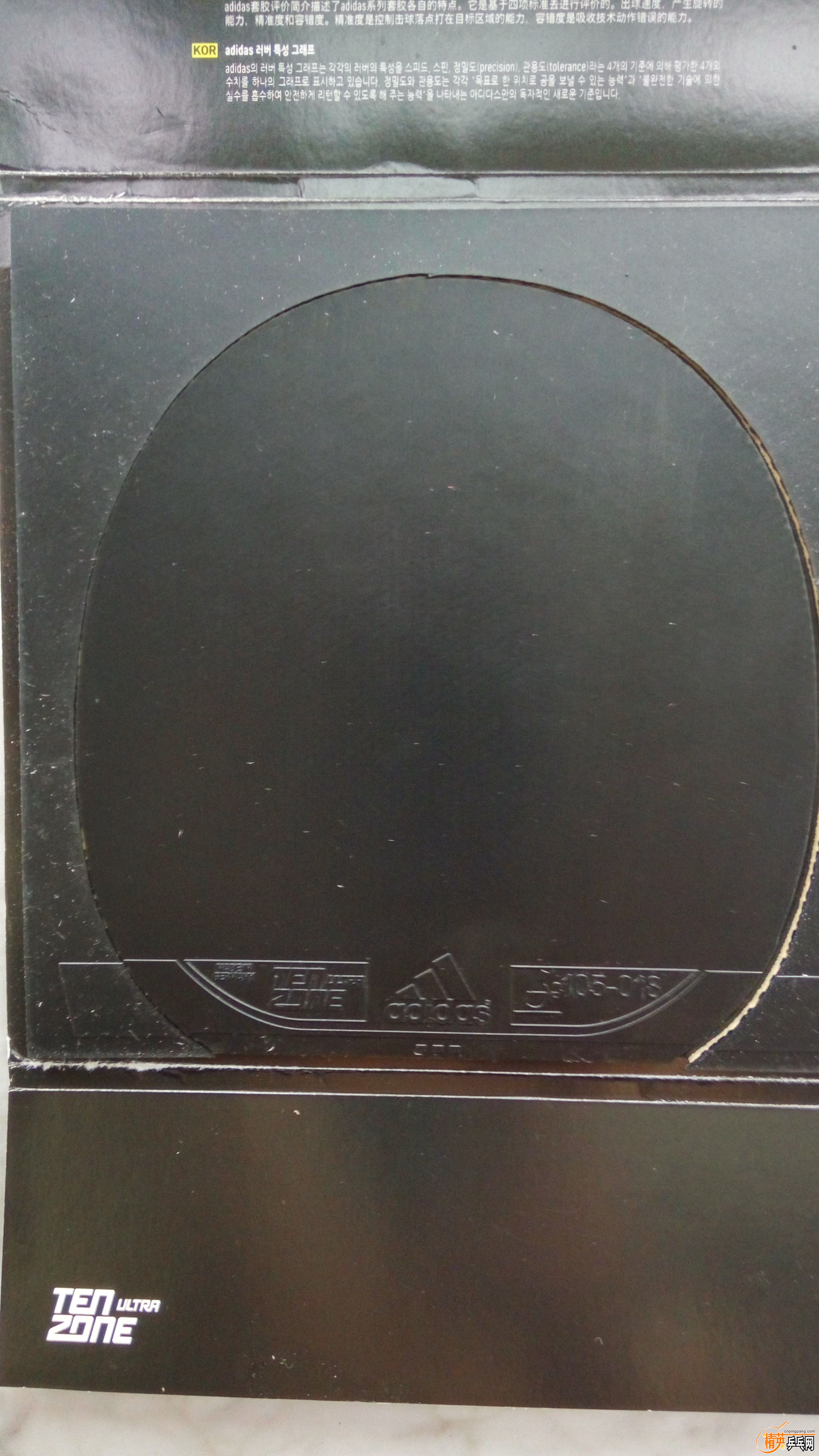 Զ-2.jpg