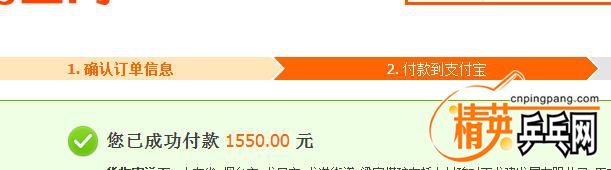 360ͼ20160712191216197.jpg