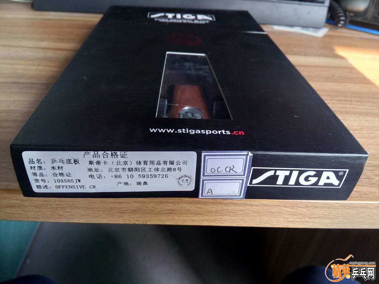 ���� ��ǩ