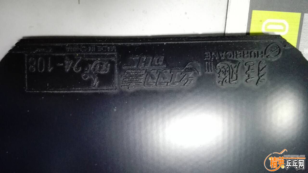 QQͼƬ20160714223035.jpg