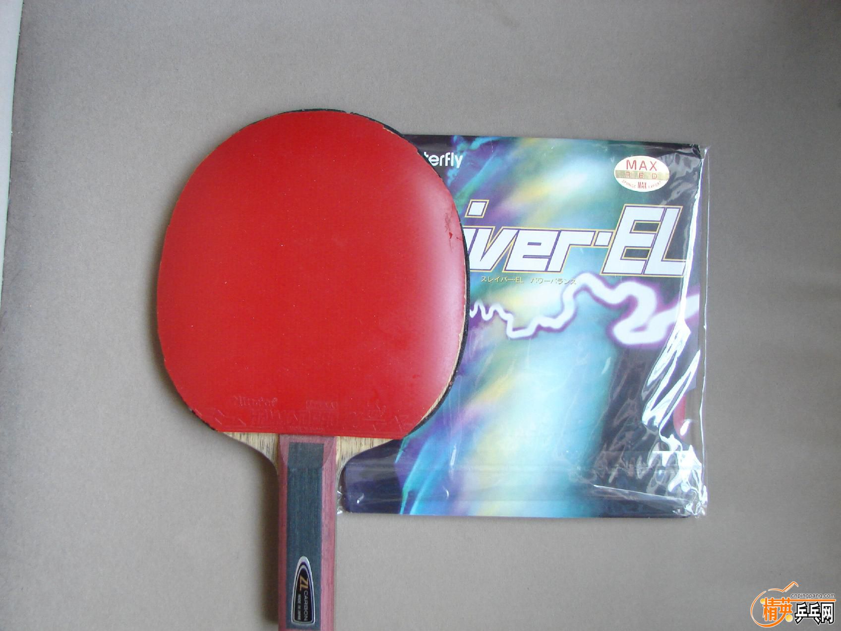 DSC03018.JPG
