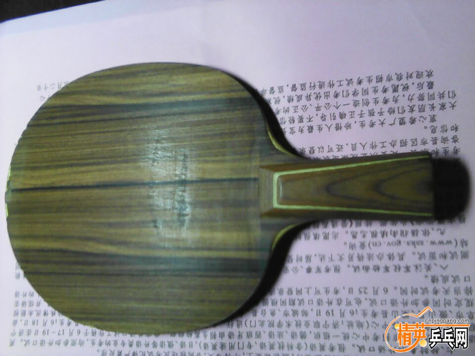 9DFAEE1D57965BE9AAA5AC261B109826.jpg