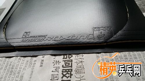20160716_110509.jpg