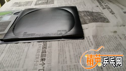 20160716_110540.jpg