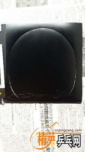 20160716_110703.jpg