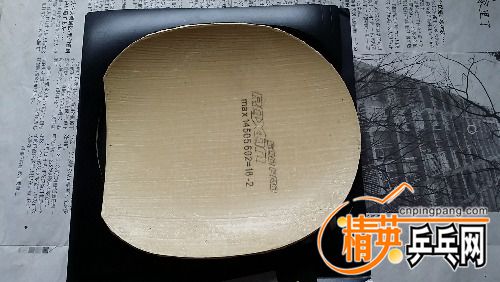 20160716_110845.jpg