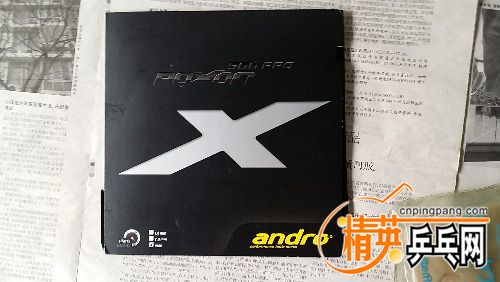 20160716_111023.jpg