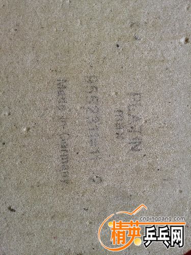 IMG_20160716_162341.jpg