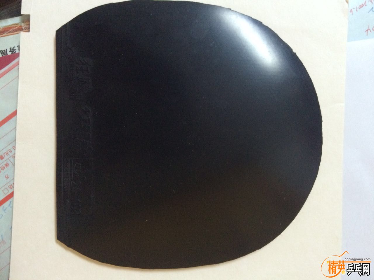 261559563707970391.jpg