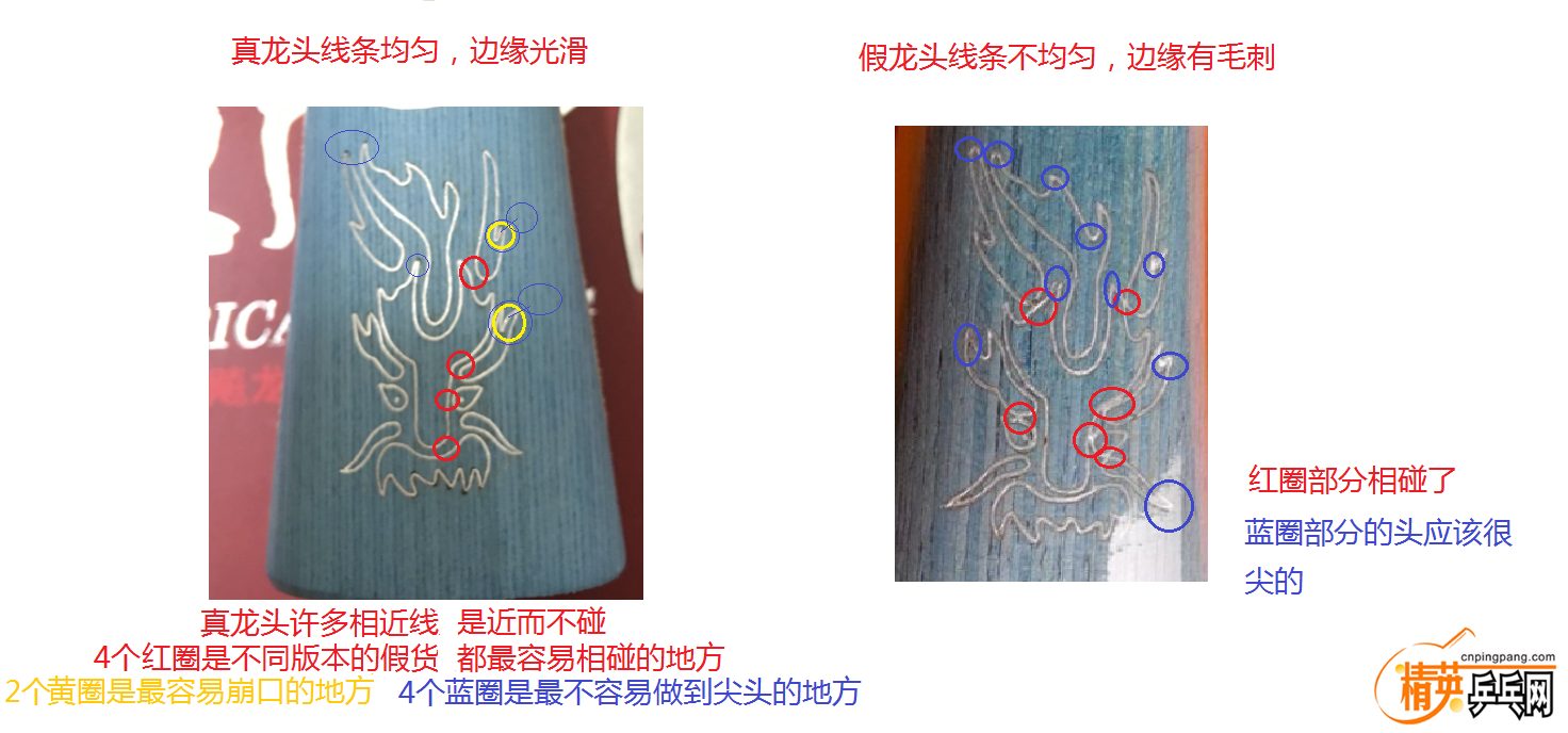 124226nccbqssq0j0bh0qf.png