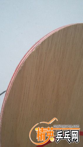 20160709_163024.jpg