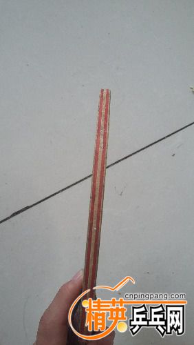 20160709_163015.jpg