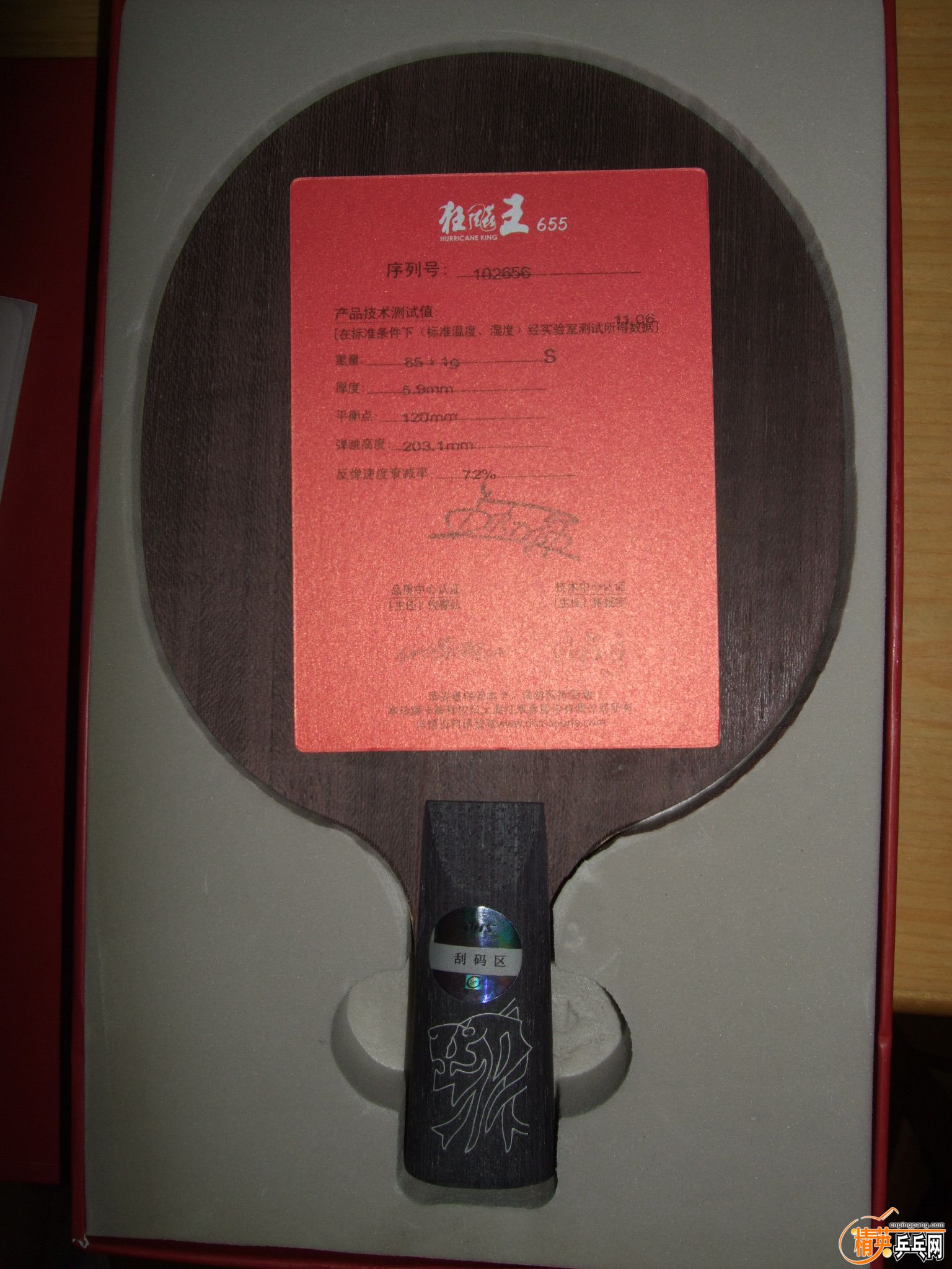 DSCF7160.JPG