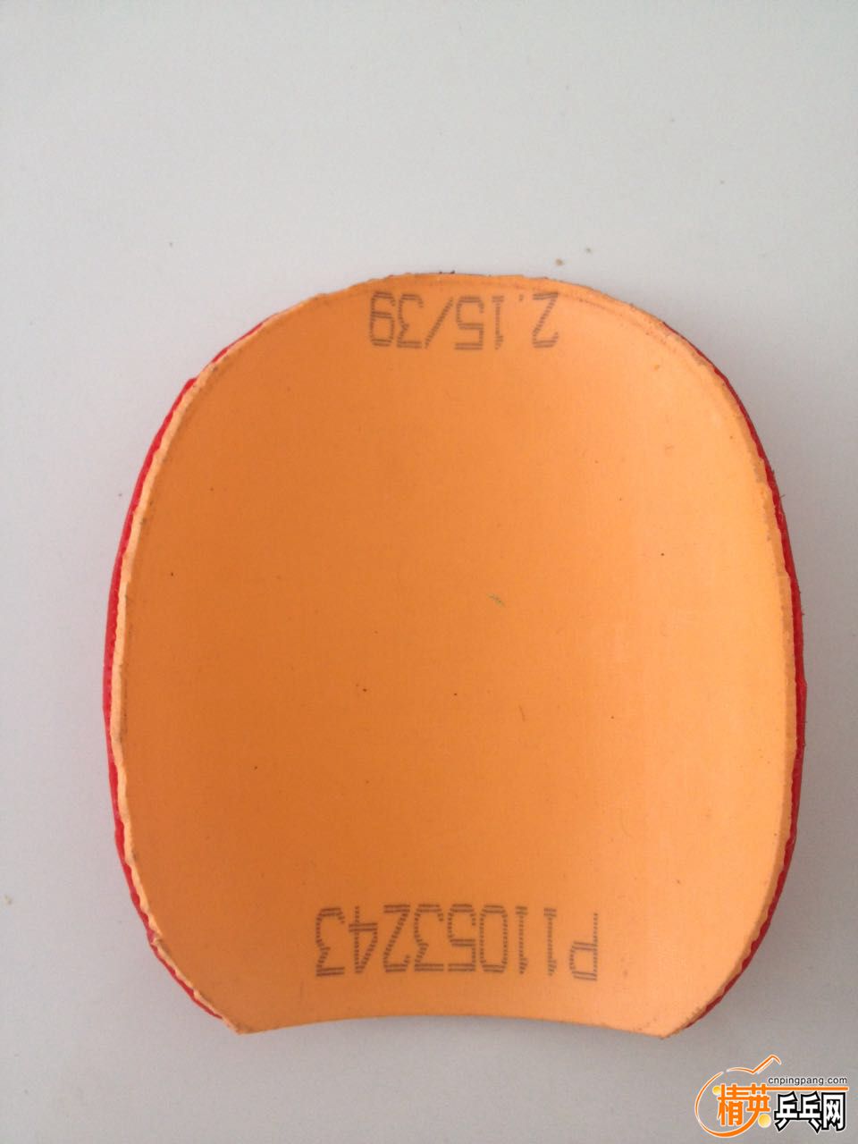822611250682014761.jpg
