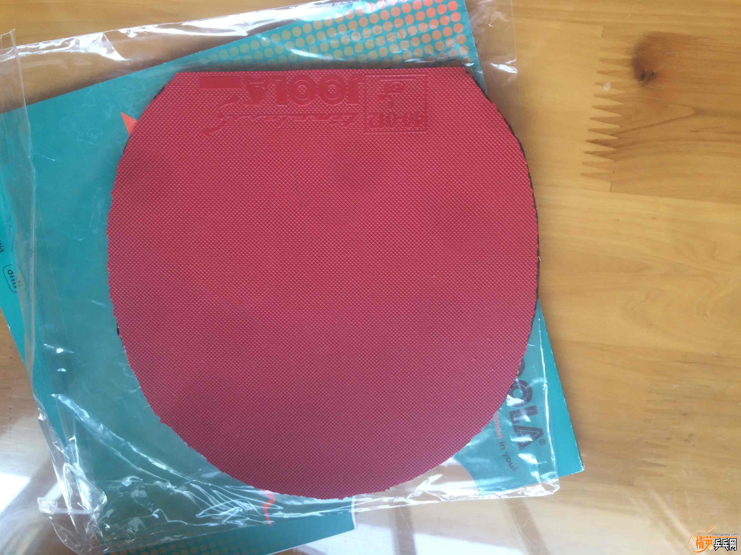 QQͼƬ20160719164853.jpg