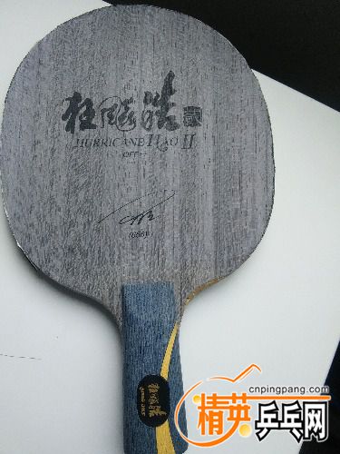 IMG20160707122013.jpg