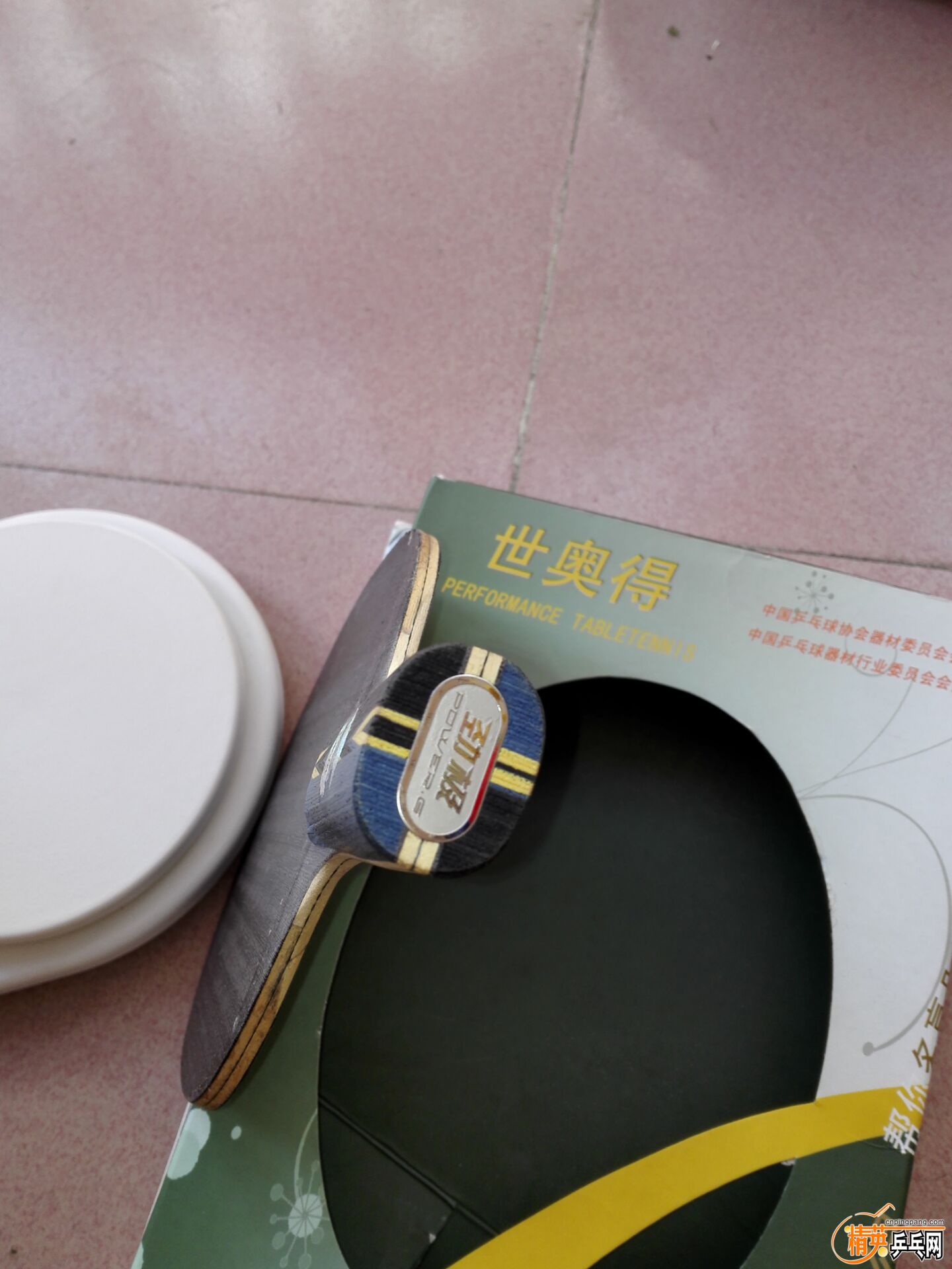 QQͼƬ20160721114728 - ����.jpg