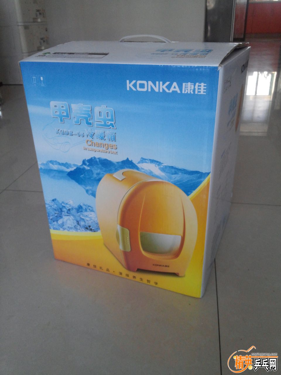 CAM04897.jpg