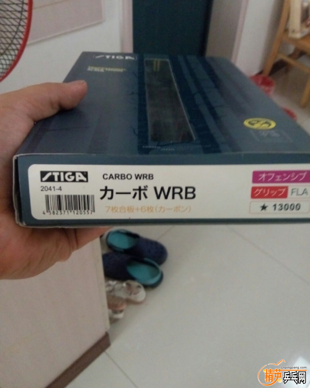 S60723-07554189.jpg