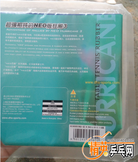 (ZQ`H7_]TP62O0%SXVM_P$J.png