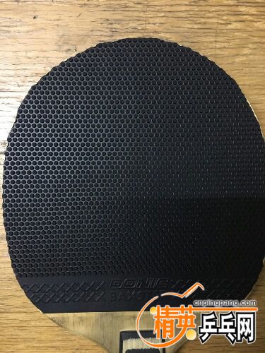 2016-07-21 211423.jpg