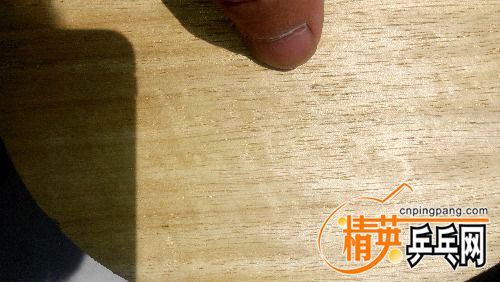 IMG_20160625_135822.jpg