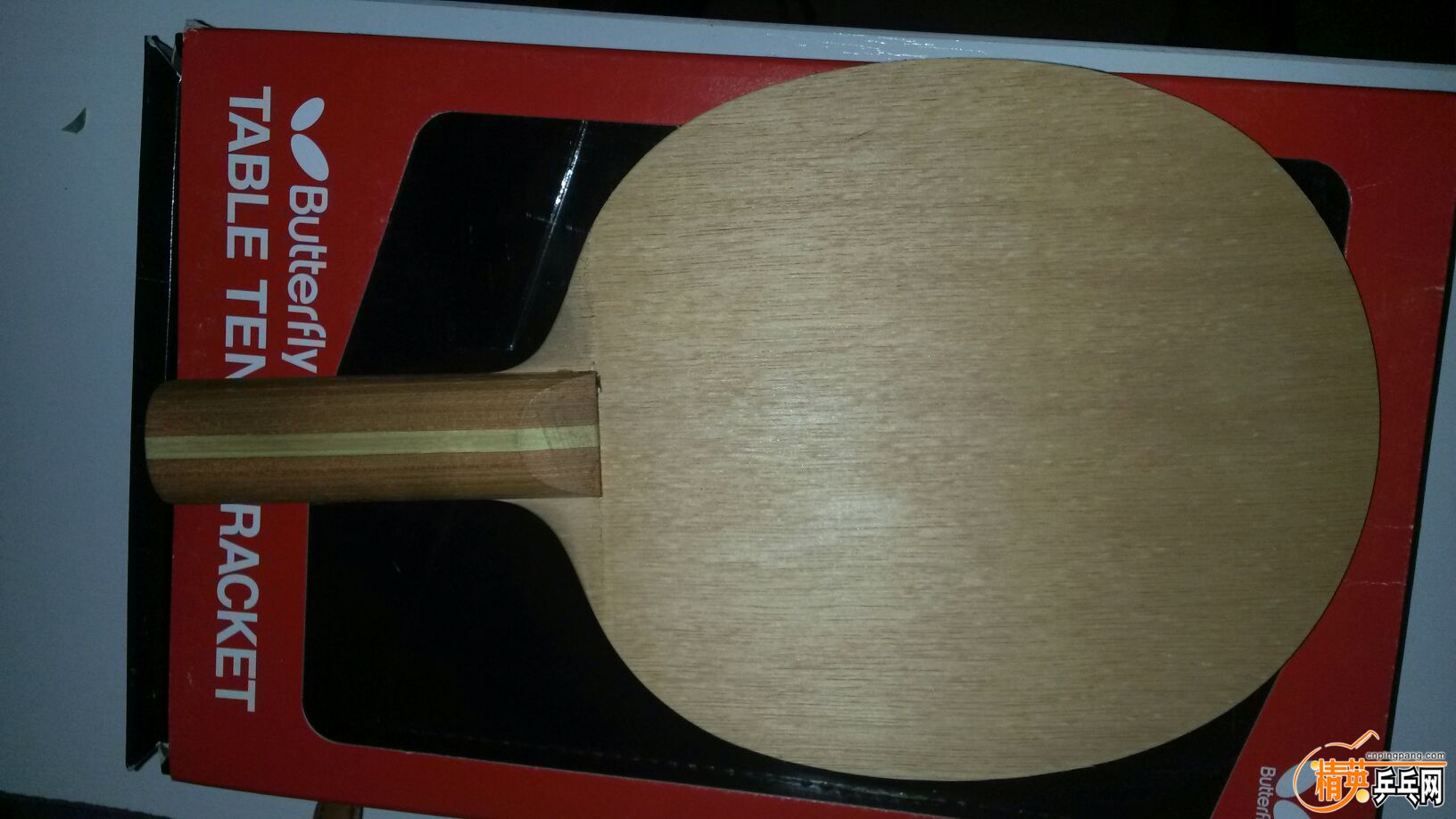 Ʒ