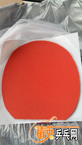 20160725_185116.jpg