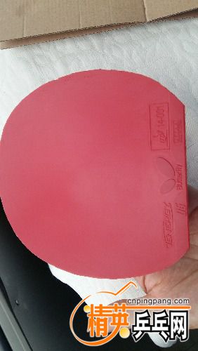 20160725_182336.jpg