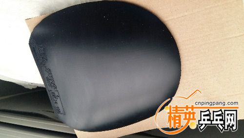 20160725_181639.jpg
