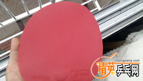20160725_182419.jpg