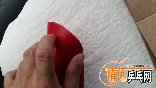20160725_182455.jpg