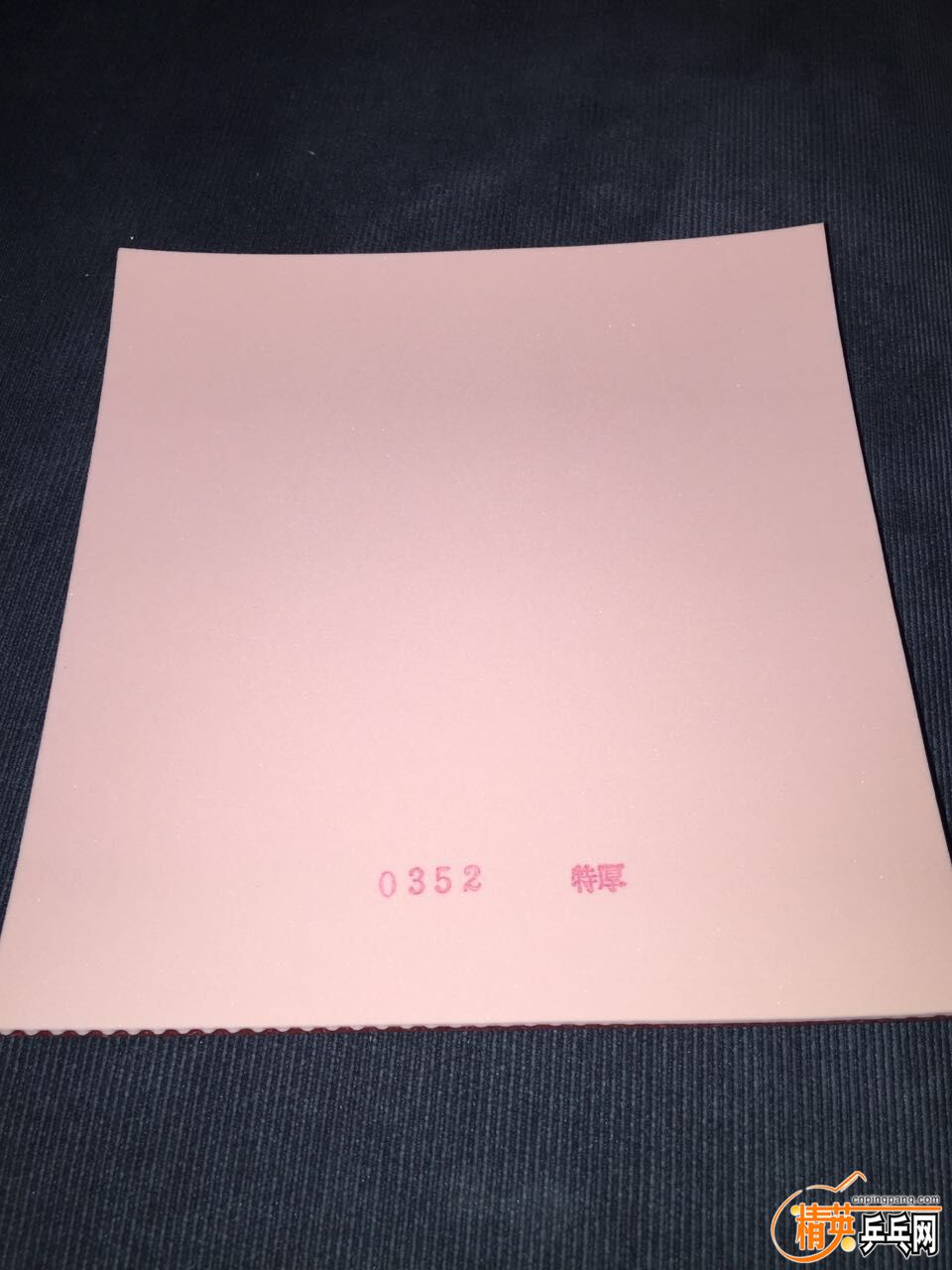 QQͼƬ20160725195110.jpg