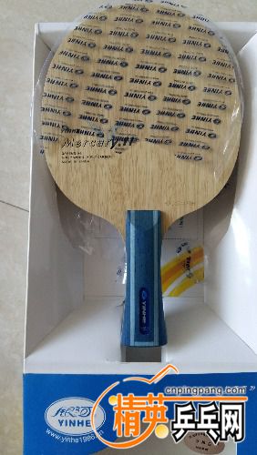 20160726_154735.jpg