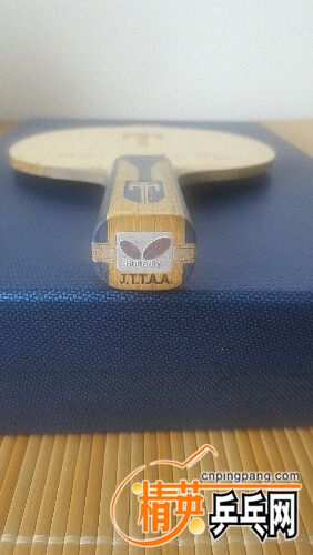 20160722_190735.jpg