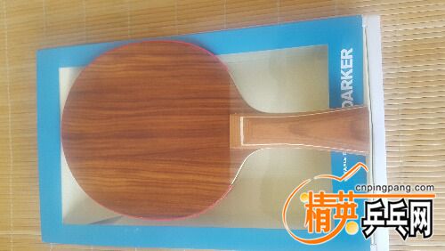 20160722_185953.jpg