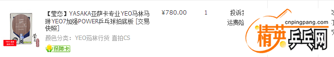 QQͼƬ20160727134516.png