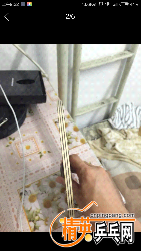 Screenshot_2016-07-28-09-32-47_com.taobao.fleamarket.png