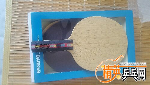 20160722_193358.jpg