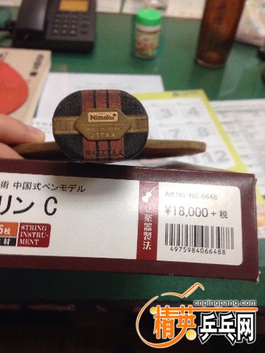 image.jpg